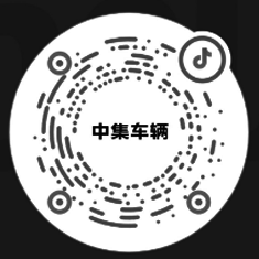 Staff Care - 中集车辆（集团）股份有限公司