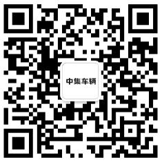 Staff Care - 中集车辆（集团）股份有限公司