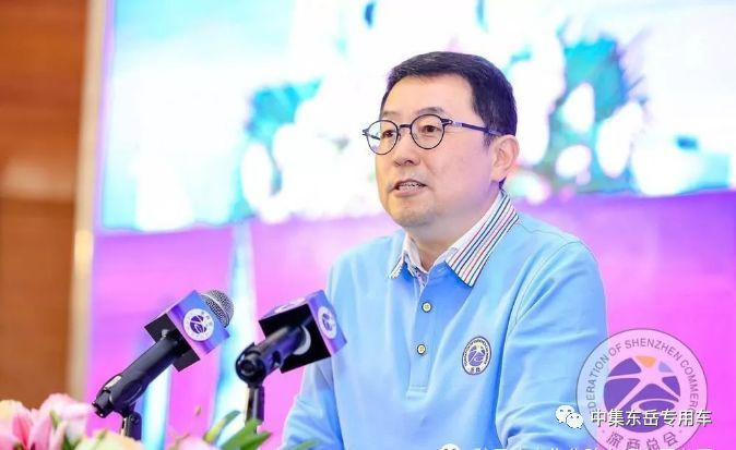 新闻动态  中集车辆（集团）股份有限公司