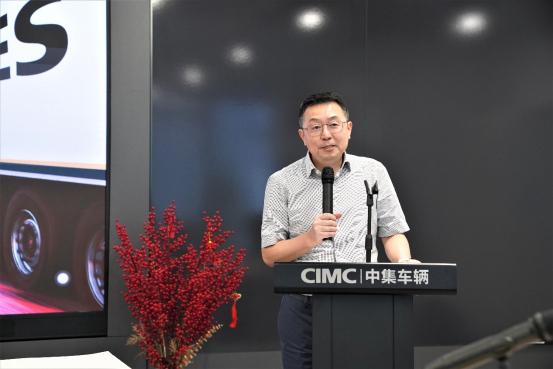 [境内新闻稿] 中集车辆与西门子数字化工业软件签署全球协议1055.png