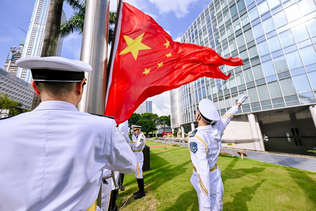 员工生涯  中集车辆（集团）股份有限公司