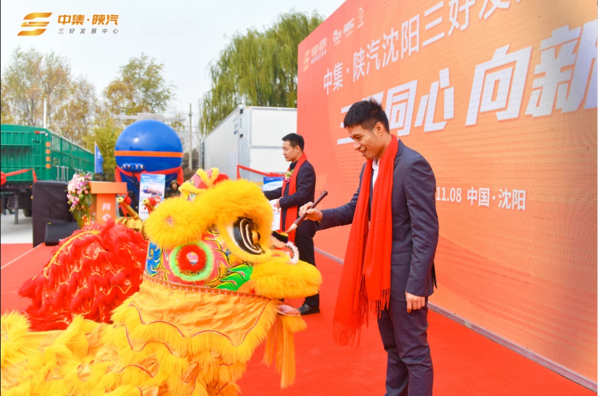 微信图片_20241209195528.jpg