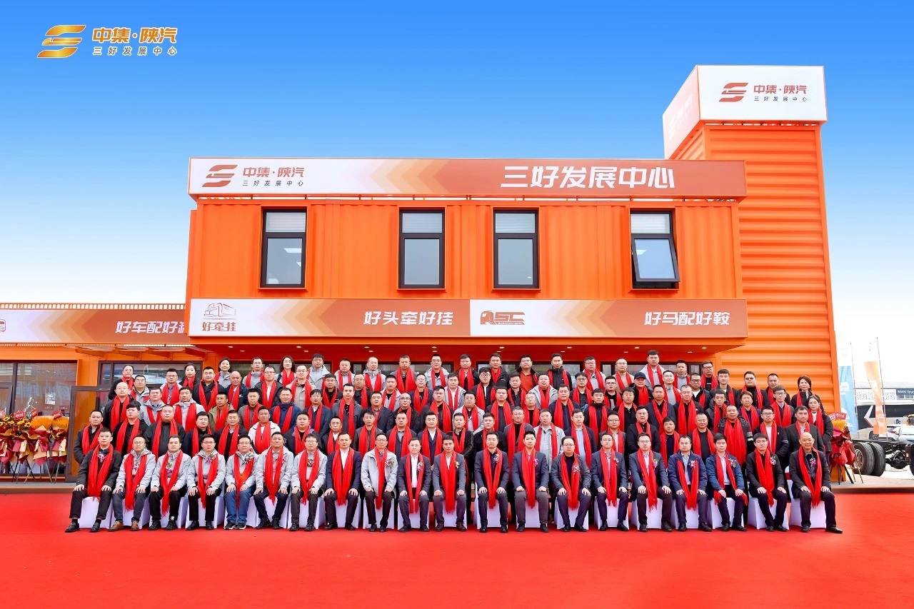 微信图片_20241209195652.jpg
