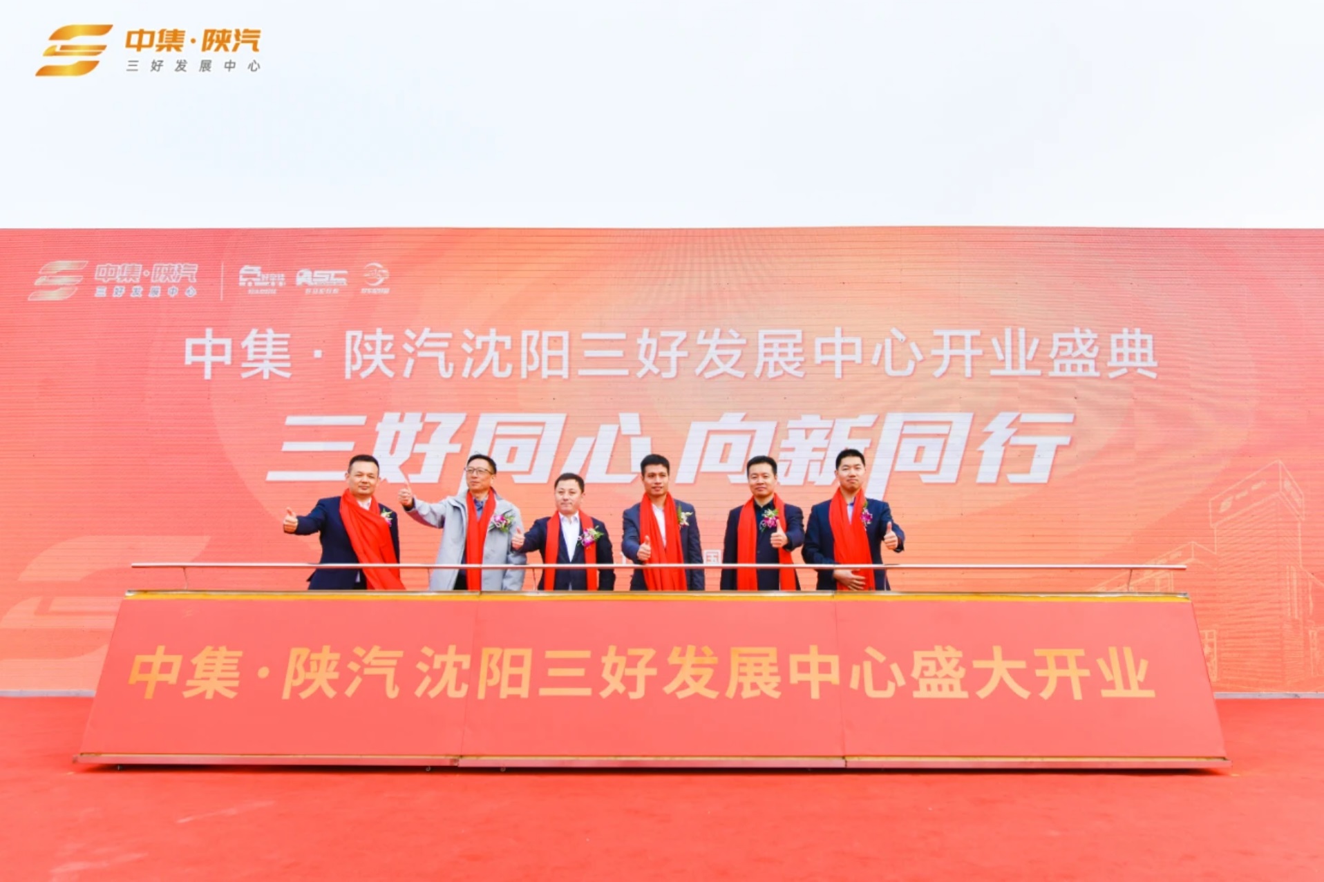 微信图片_20241209195554.jpg