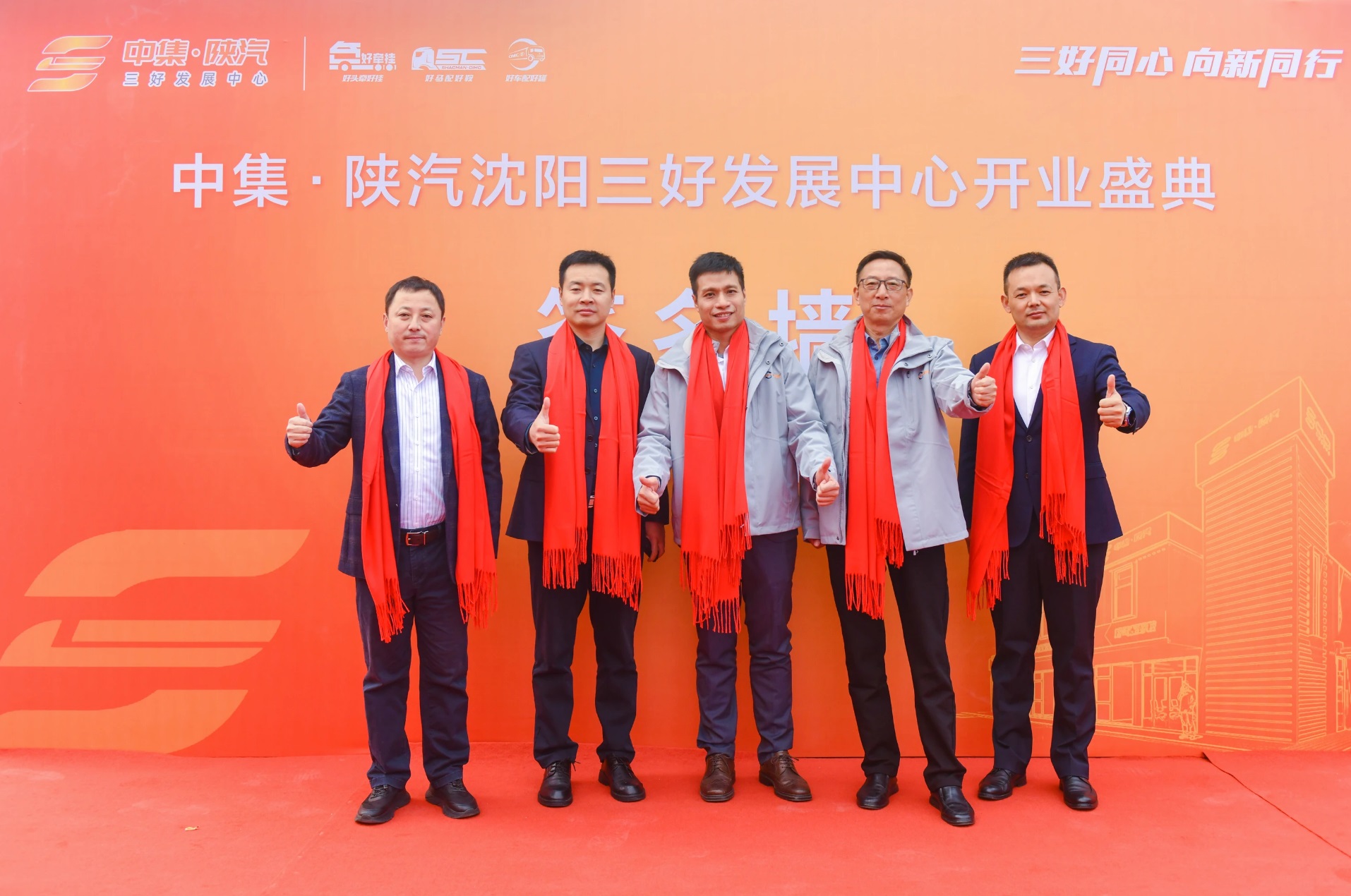 微信图片_20241209195459.jpg