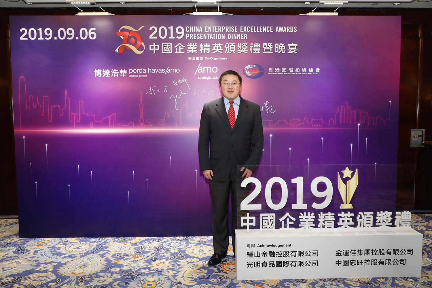 新闻动态  中集车辆（集团）股份有限公司