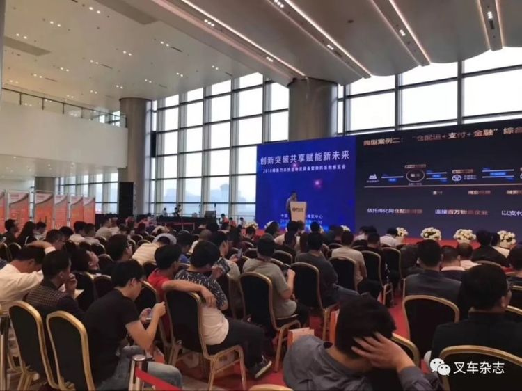 新闻动态  中集车辆（集团）股份有限公司