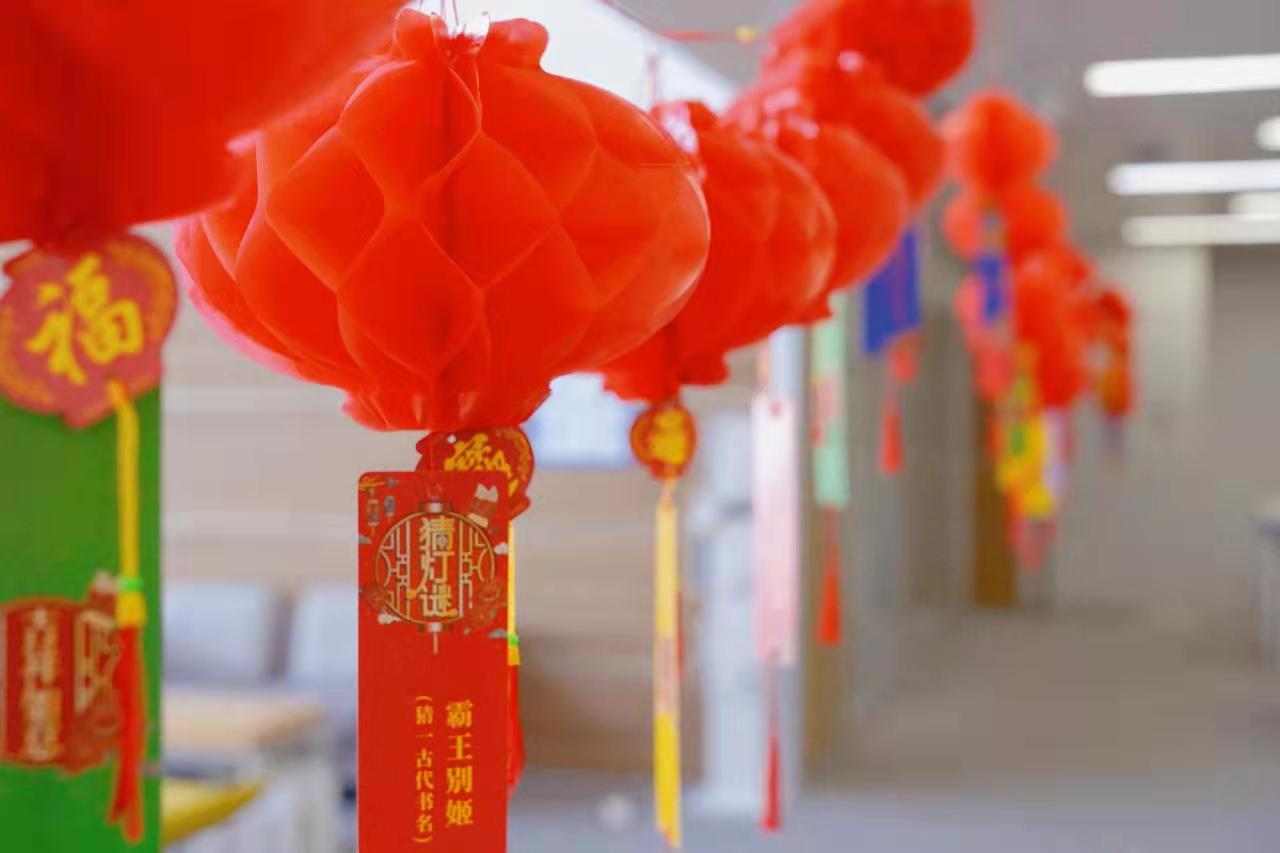 员工生涯  中集车辆（集团）股份有限公司