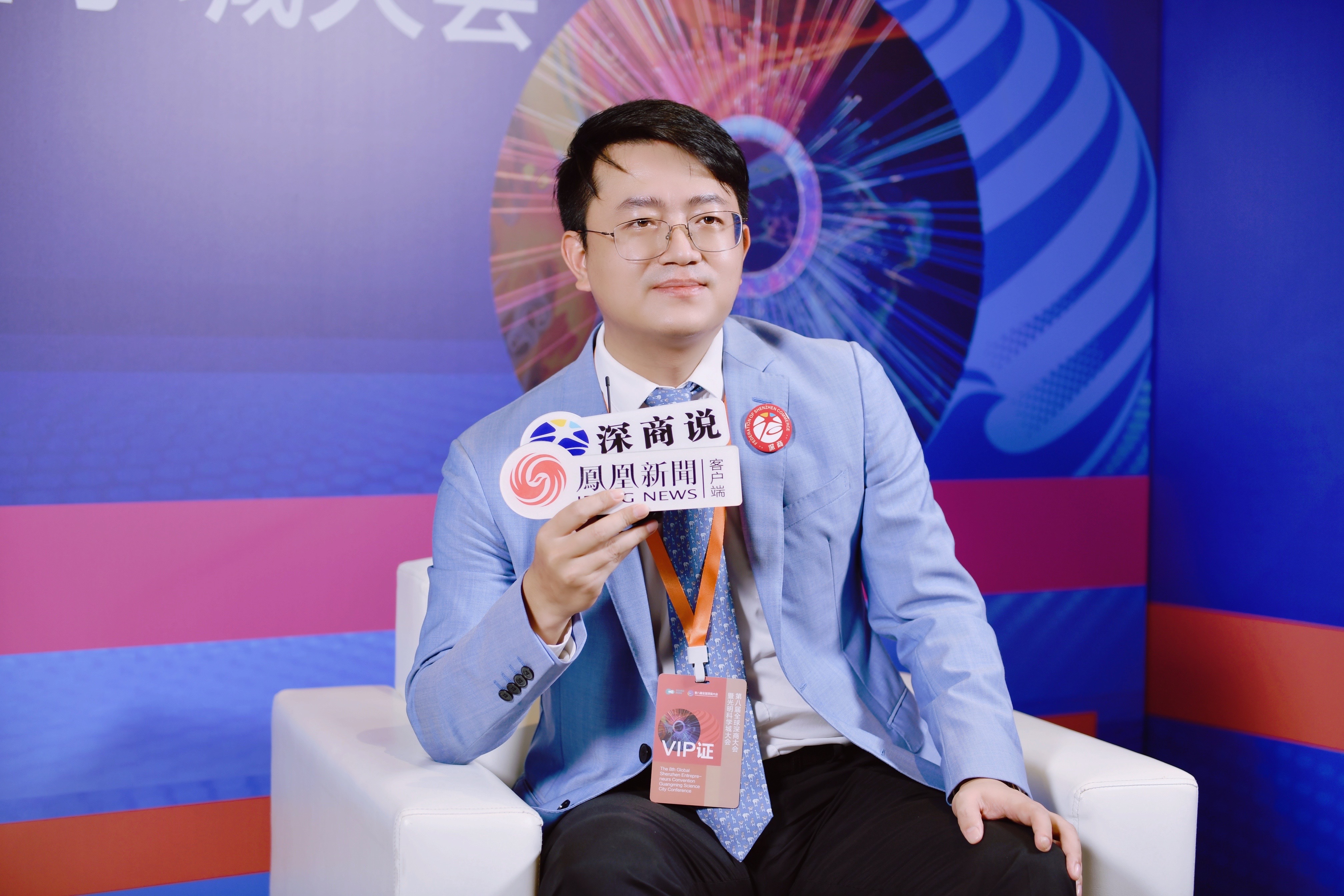 媒体报道  中集车辆（集团）股份有限公司