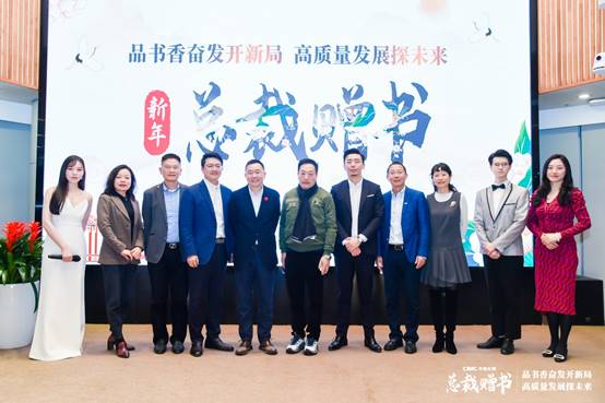 员工生涯  中集车辆（集团）股份有限公司