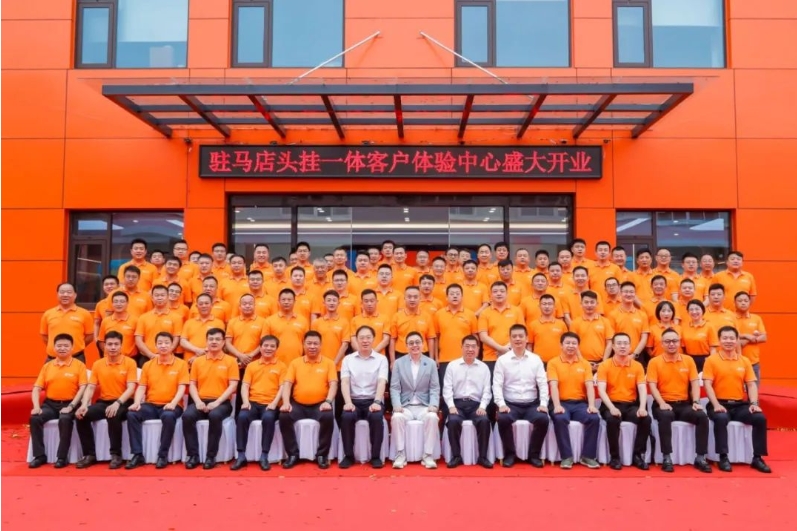 中集车辆（集团）股份有限公司
